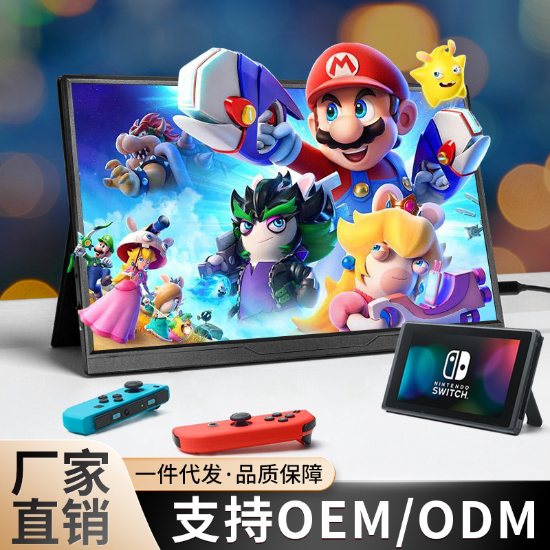 14 "2K HD IPS Display 100% Color Gamut PS4 Portable Screen SWITCH Mobile Phone Direct Connect Notebook Secondary Screen 14 "2K HD IPS Display 100% Color Gamut PS4 Portable Screen SWITCH Mobile Phone Direct Connect Notebook Secondary Screen