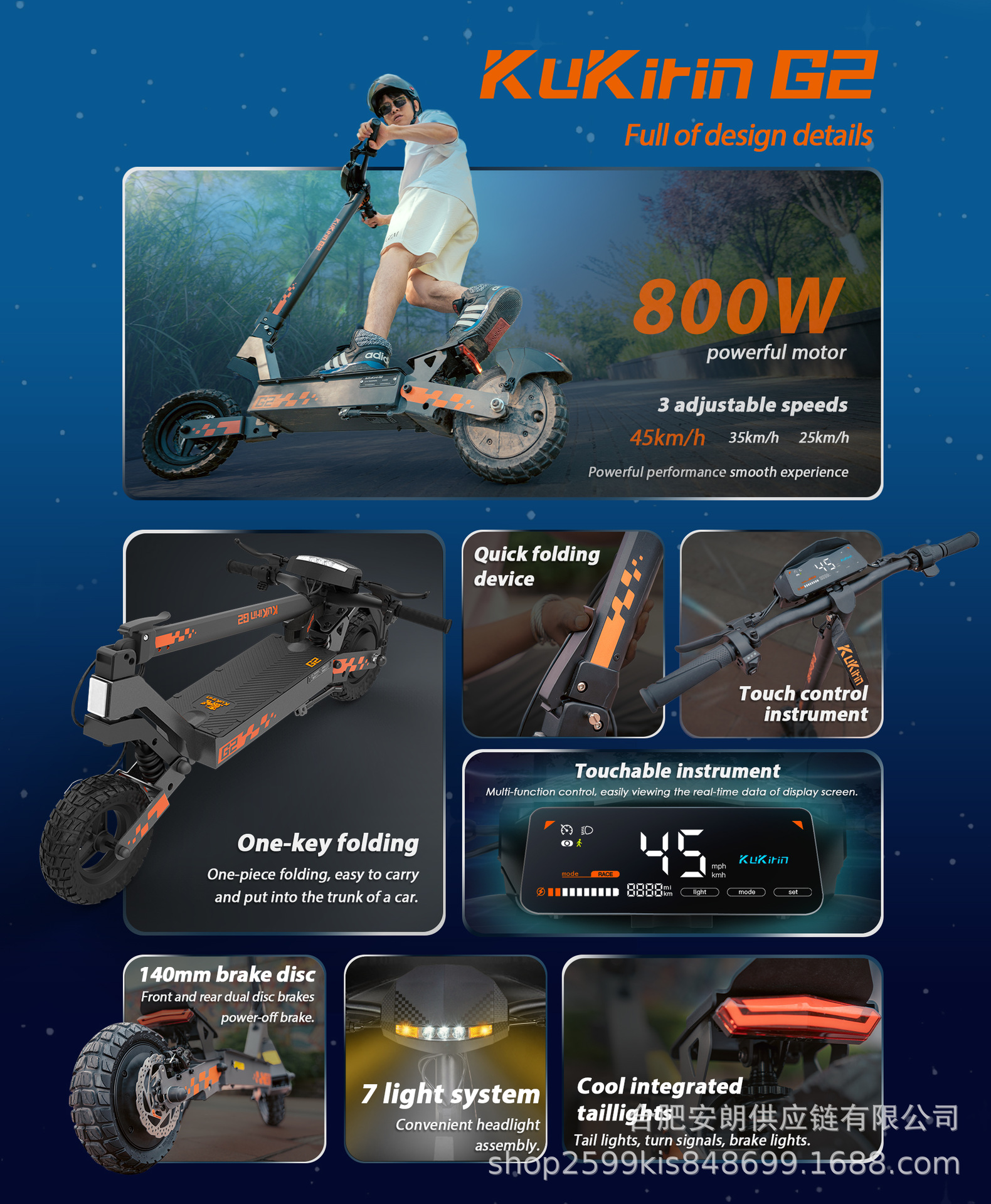 Kukirin Cool Kirin Electric Scooter G2 Adult Foldable Portable Commuter Scooter High-Power Off-Road Electric Vehicle