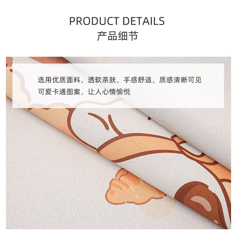 Blue Rain Sliding Track Embedded Car Sunshade Curtain Cute Bear Car Curtain Cartoon Sun Protection Heat Insulation Car Interior Curtain