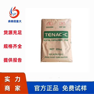 pom���z�w���ձ��񻯳�4520 5520��ĥ�߄��԰l�әC�����܇���