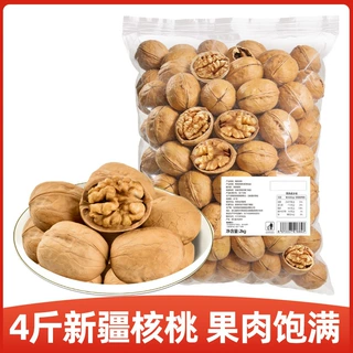 纸皮核桃整箱干果批发新货新疆新货熟原味烤核桃薄皮坚果炒货零食