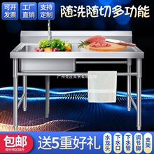 �N��304�N�����ò��P�ˮ��ˮ��ϴ����ϴ��زێ�֧��ϴ��̨