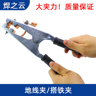 늺��C �廡���C 500A �ؾ��A�� �ӵ��Q �ӵ؊A �~���� ���F�A��