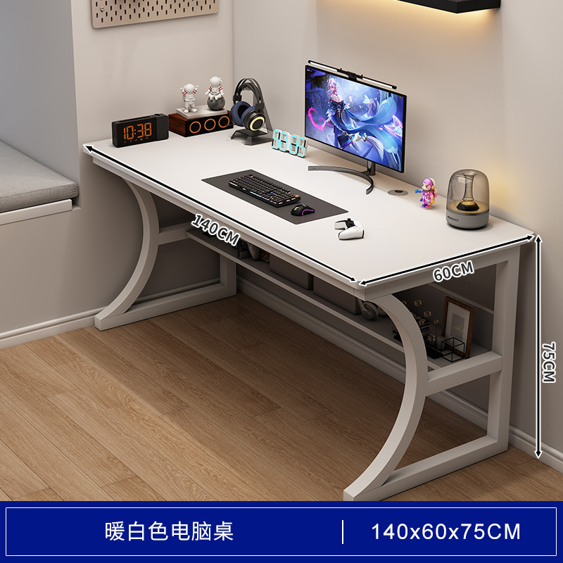 电脑桌台式电竞桌子家用带置物架办公桌椅简易书桌卧室学习写字桌|undefined