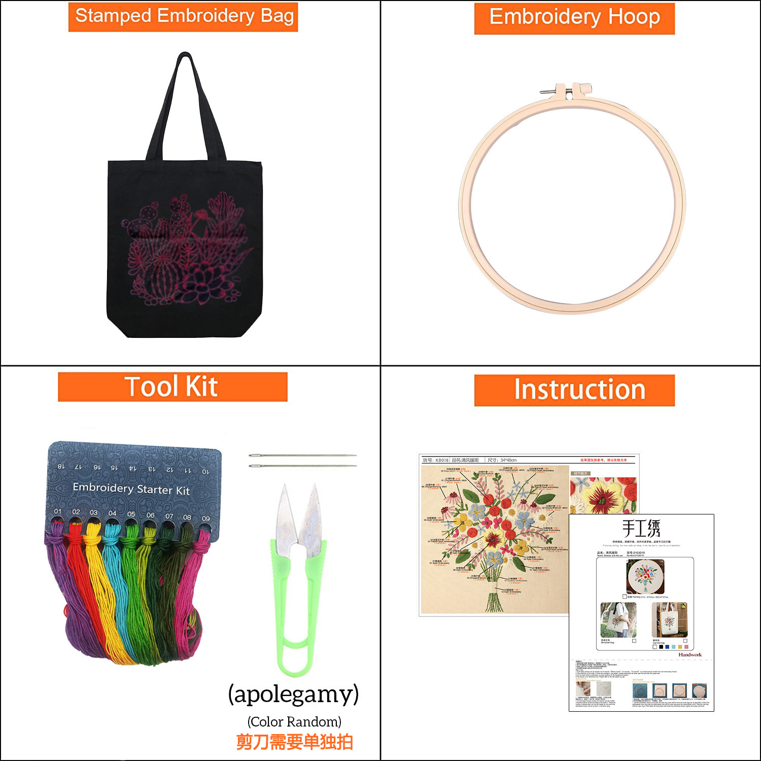 impicture_59c61f178b5a8eee39ac