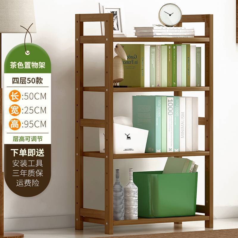 (풀보드) 브라운 4겹 50장 - 기본항목