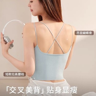 Underwear Women's Camisole Beauty Back Integrated Belt Chest Pad Push-up Wear-free Bra 2025 New Spring and Summer Wear
