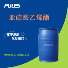 ϩ ЙCԭ Ҷ 3741-38-6 ͰbҺw