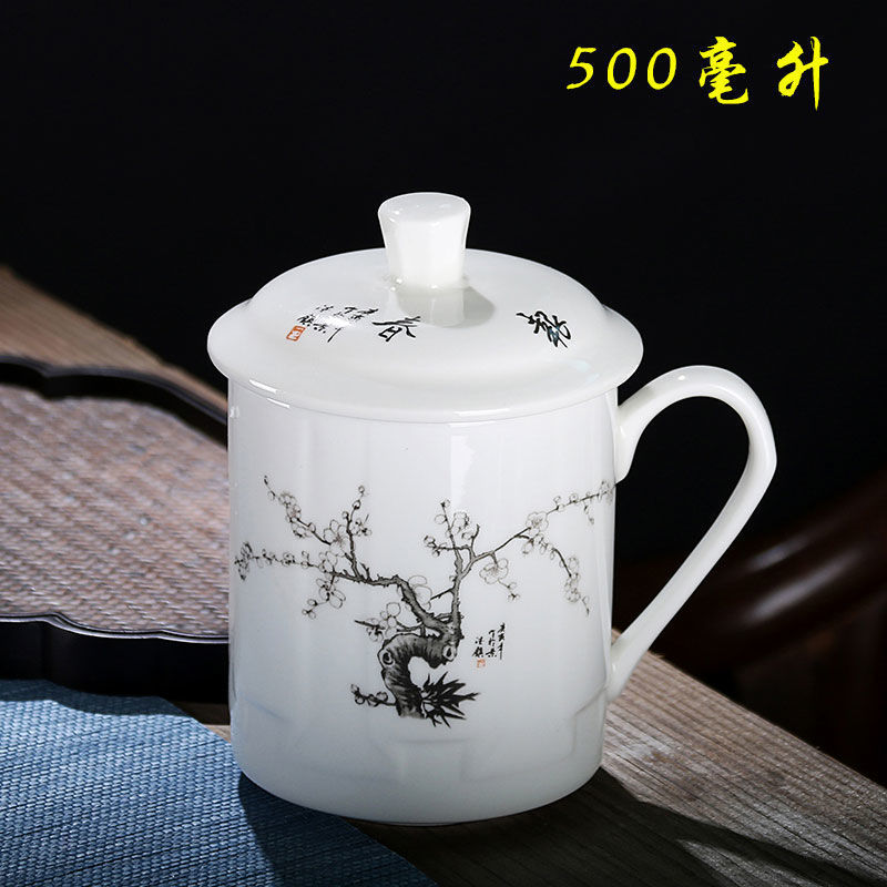 보스 진주 500ml