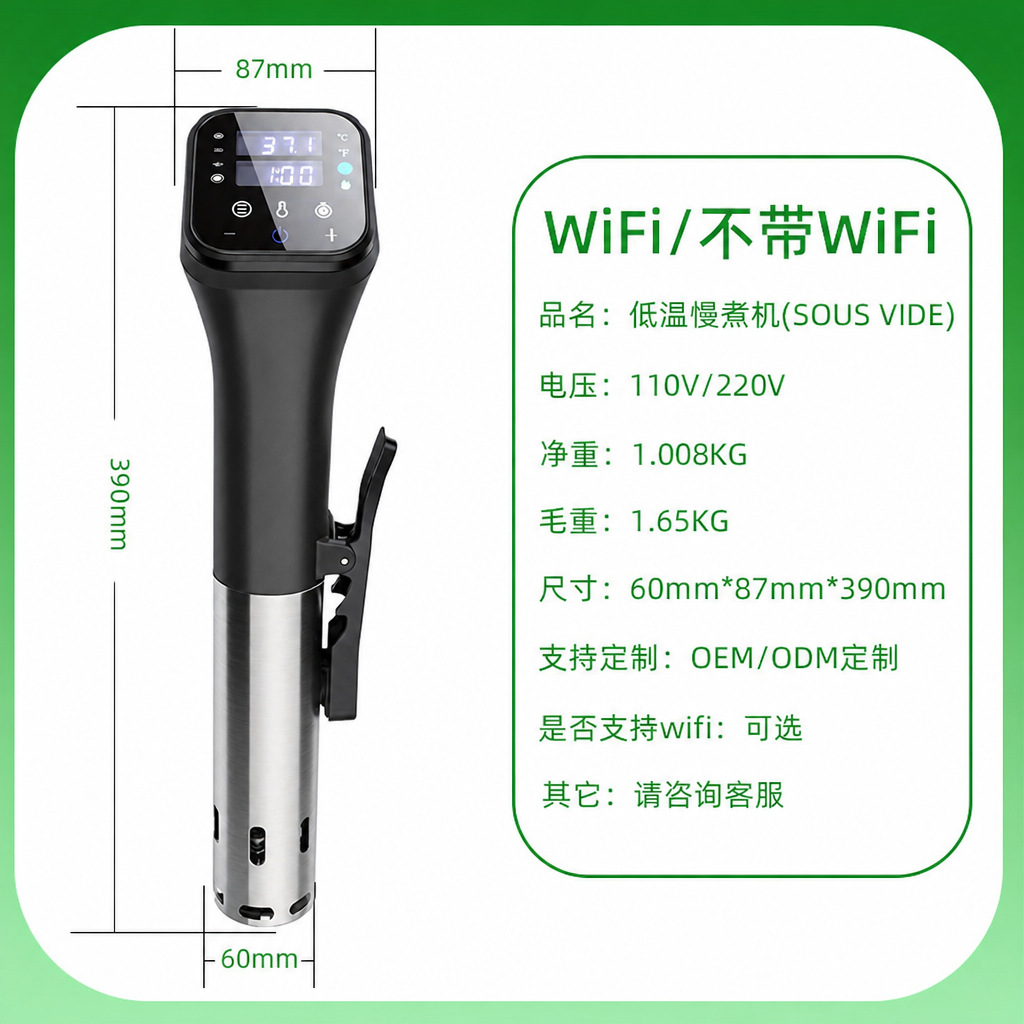 일반 버전(Wi-Fi 없음)