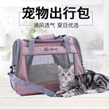 狗包大号猫外出便携绝育夏天手提宠物包猫咪携带猫笼帆布猫袋背包