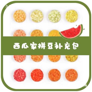 ����ƴ���a����ں϶�2.6mmMARD�S��������С��CoCo���~��DO