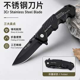 跨境新款折刀便携不锈钢阳江折叠刀高硬度家用户外多功能折叠刀