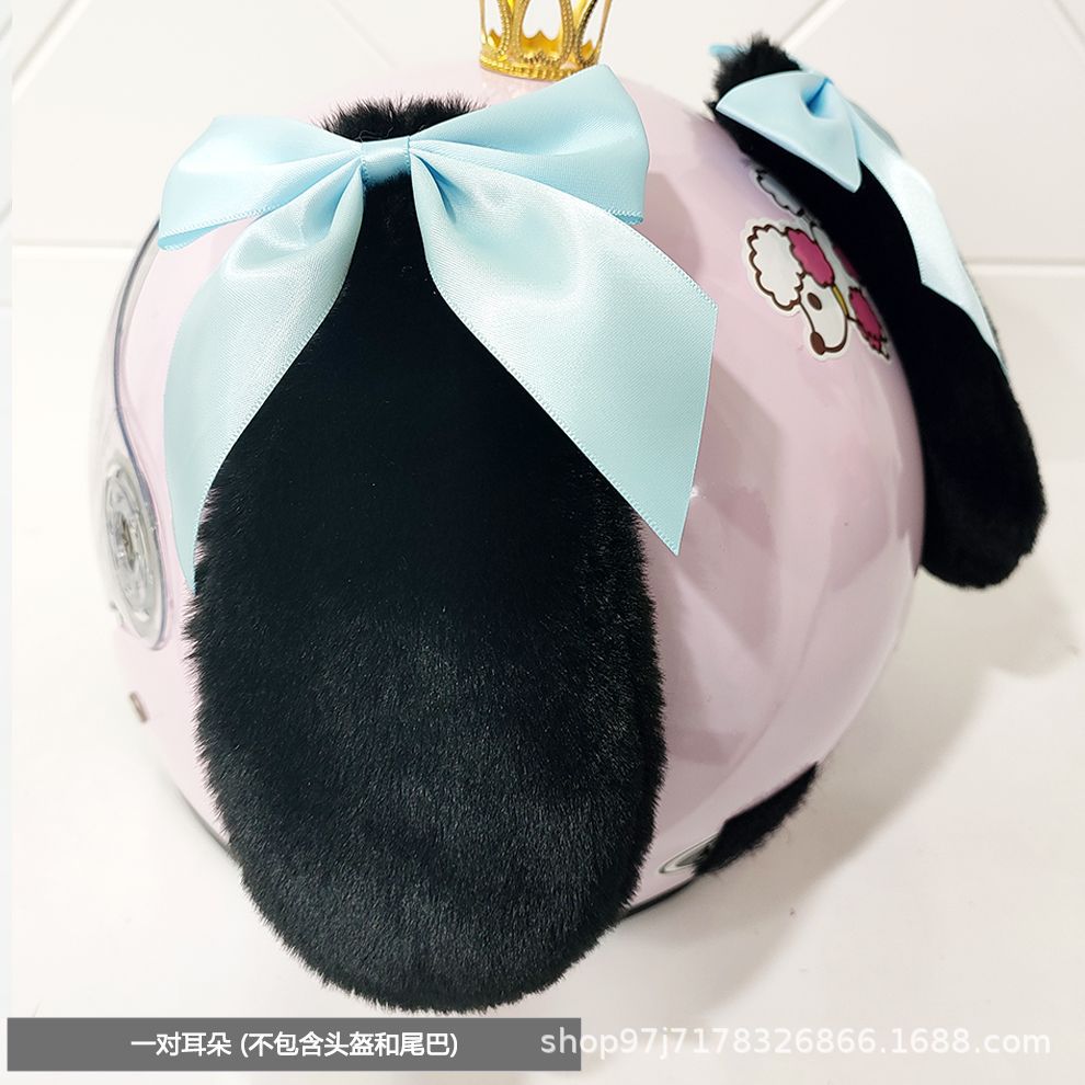 검은 토끼 귀 하늘색 나비