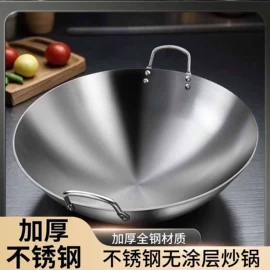 盘;保鲜盒、饭盒;蒸锅