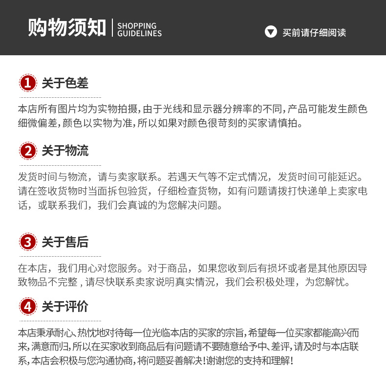 南孚电池厂家批发5号电池五号七号7号碱性3代聚能环玩具遥控器LR6详情21