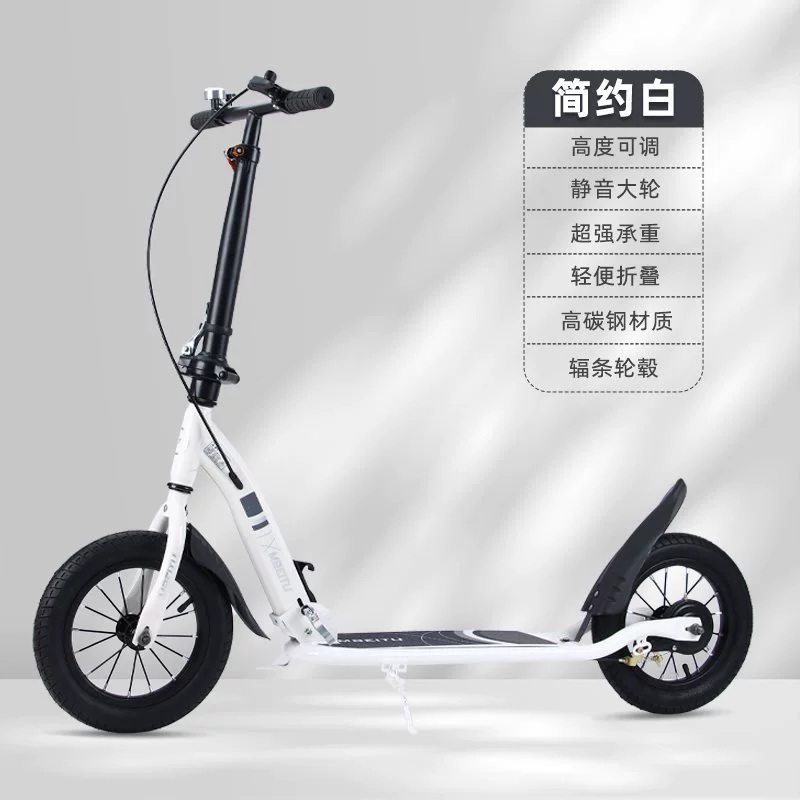 Children's scooter, folding walker for elderly, pedal
