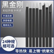 ���ʽ�ڽ������F�^��Ӻ���30W40��60W���^�R�㵶�^����F�׺���