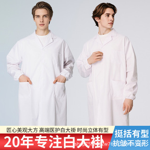 �L��״�ӹ������＾�����oʿ����ȼ��ӹ��b�����t����ӡ��