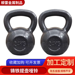 ���S������؆��⏉�2kg-24�������٤��׾��ν������οɶ���
