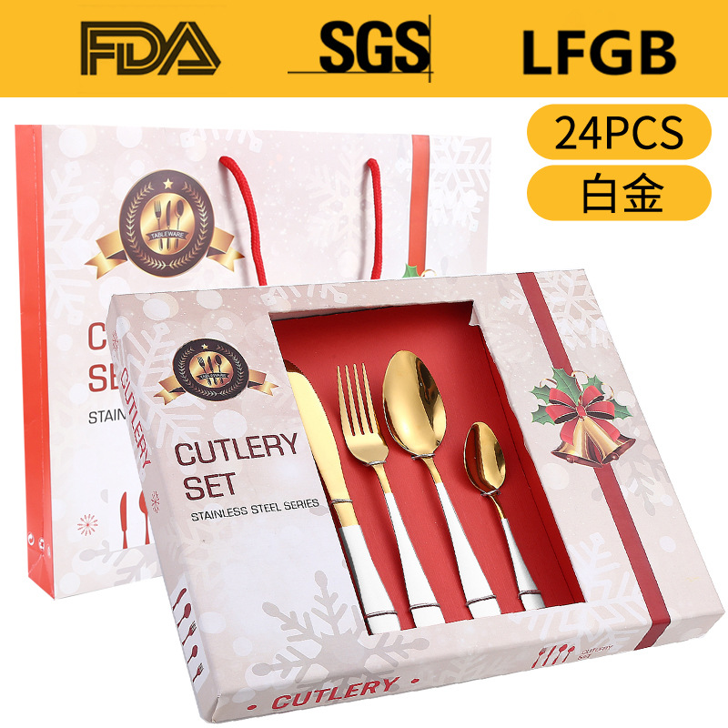 Amazon popular vajilla de acero inoxidable 24 piezas traje 1012 cuatro piezas principales cuchillo de comida occidental, tenedor y cuchara traje de caja de regalo de Navidad