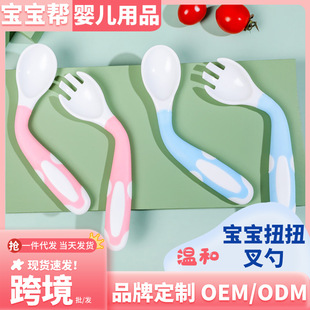硅胶叉勺短柄吃饭辅食扭扭餐具套装宝宝训练辅食勺儿童勺安全防烫-阿里巴巴