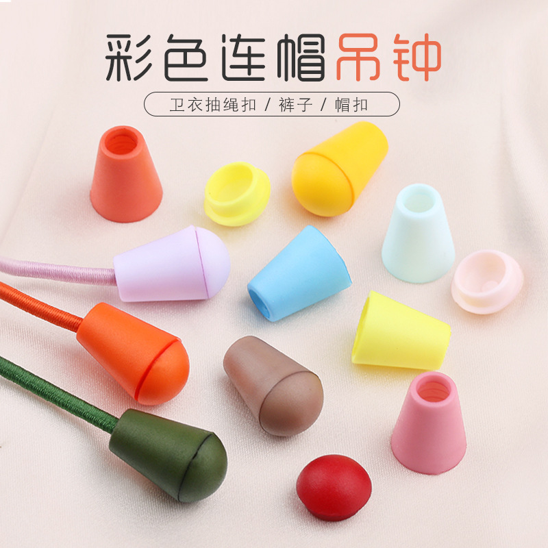 Factory supply color hooded plastic hanging clock clothes drawstring adjustment buckle detachable elastic rope buckle clothing accessories
