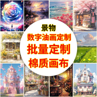 �����ͮ���ɫdiy��Ȼ�L���r���������նY�����Ғ젝���g�b�