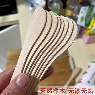 Dumpling knife beech wood dumplings stuffing tool stuffing spoon chaotic steamed buns without paint and wax dumplings three-piece set