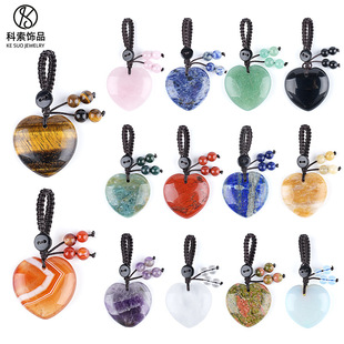 �羳��Ȼˮ������耳׿۾������30mm������Ȼʯ���Ŀɐ۰������