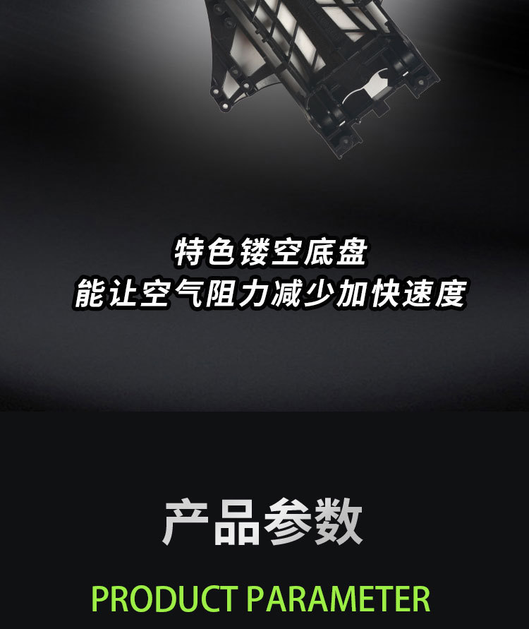 详情图25.jpg