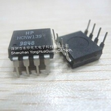 CNW139 HCNW139 ���ɵ�·ICоƬ����Ԫ�������ɿ�ֱ��DIP8