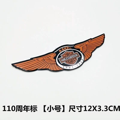 anniversary commemorative decals, electric – Car logo - standard-110-year-aluminum-label-small-size