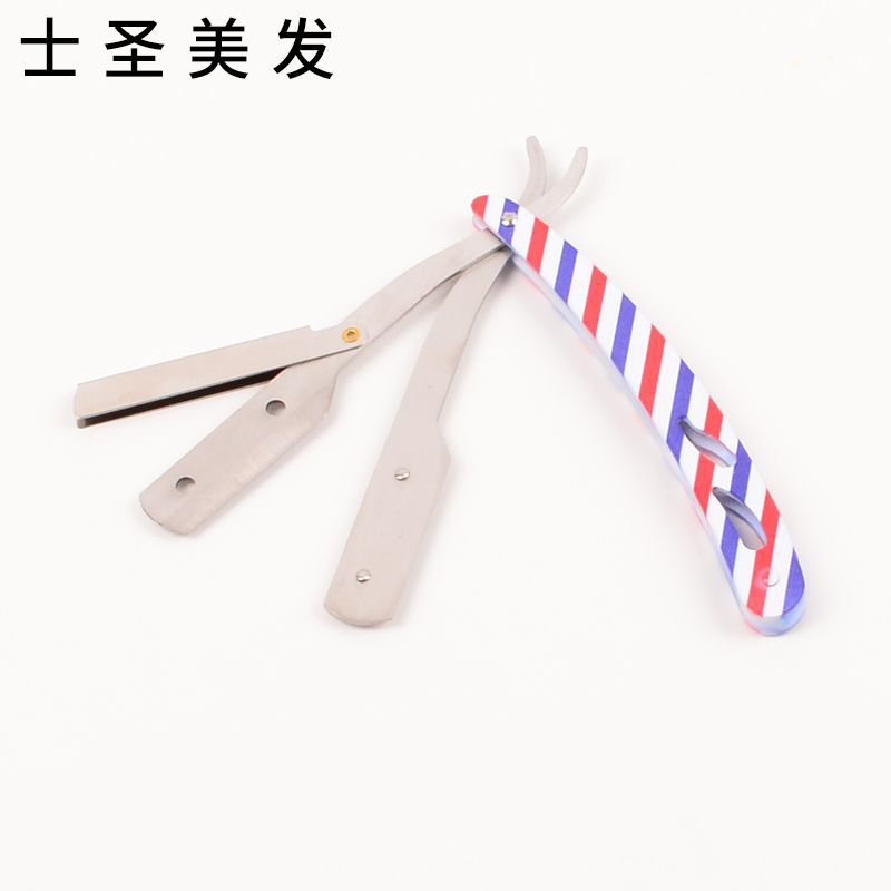 Old-fashioned razor, scraper stainless steel