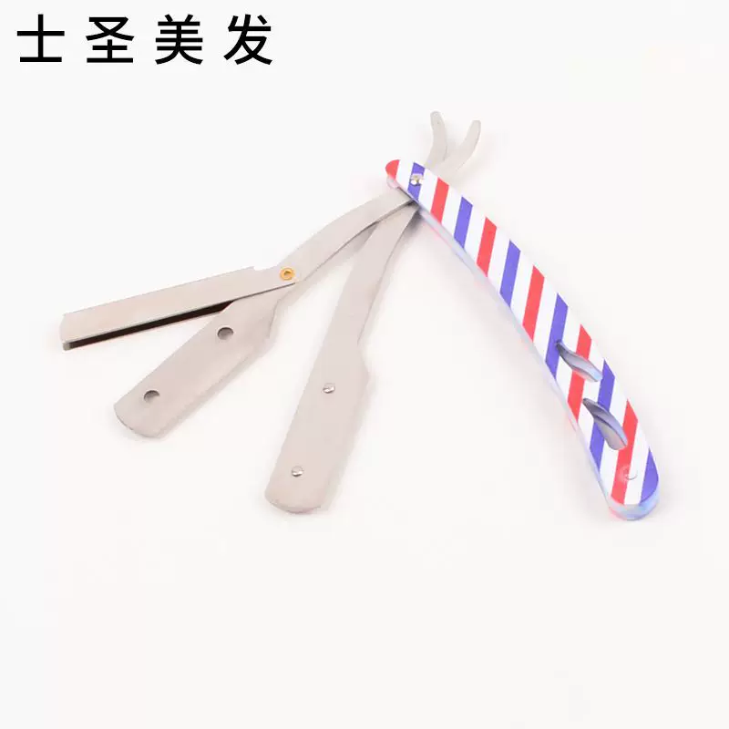 Old-fashioned razor, scraper stainless steel