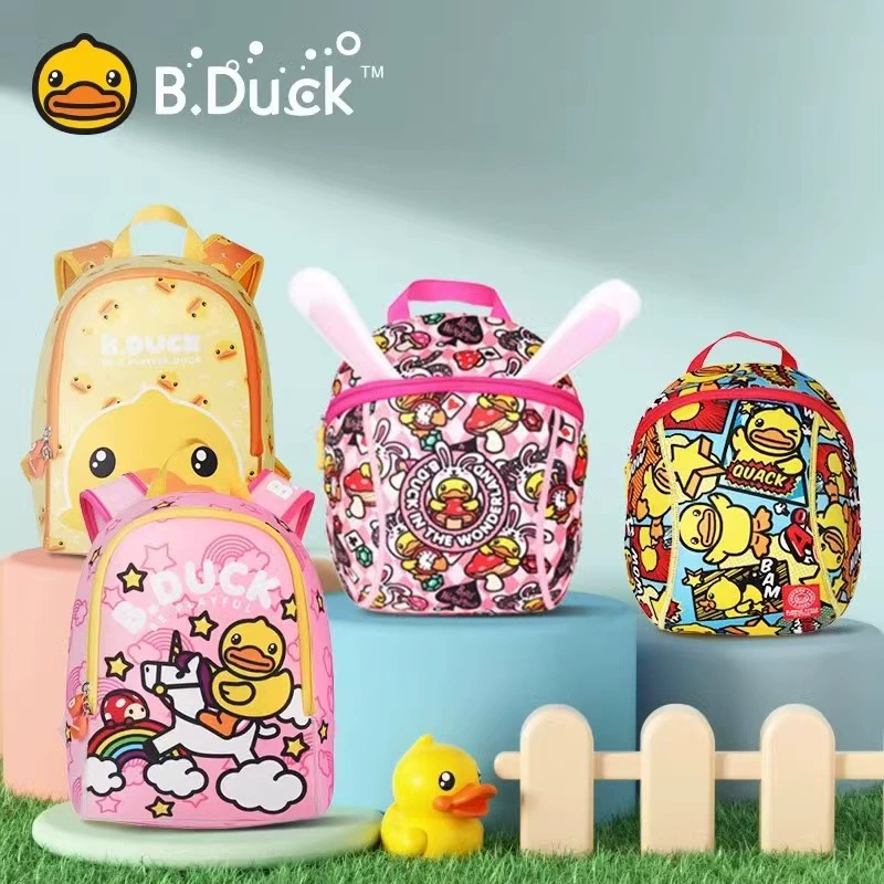 B.Duck, детский мультфильм рюкзак для детского сада, держатель карты, защитный школьный рюкзак, защитная сумка с поводком, анти-утеря, оптом