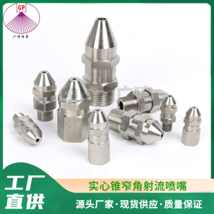 ���S���P�GGխ�ǌ����F�θ߉���������ߏ��_������ϴ���^����