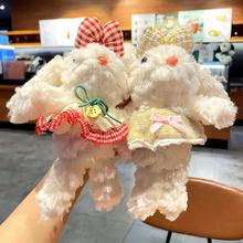 ë�q�����Ò�����¿�ͨ����ȹ�����ù��Е���������|�ۮ��I�Y��