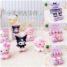 �ɰ���ͨ����Ÿ��������Сѧ�����ʵ�������Ǧ���������Яת�ʵ�