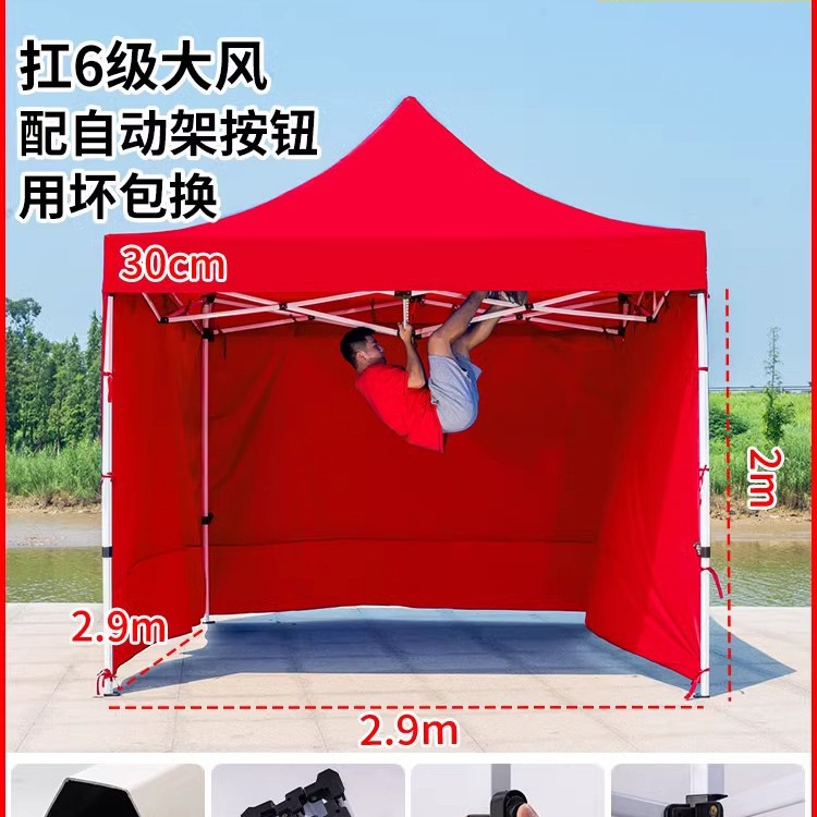 3x3 extra grueso seis菱 3 cara red
