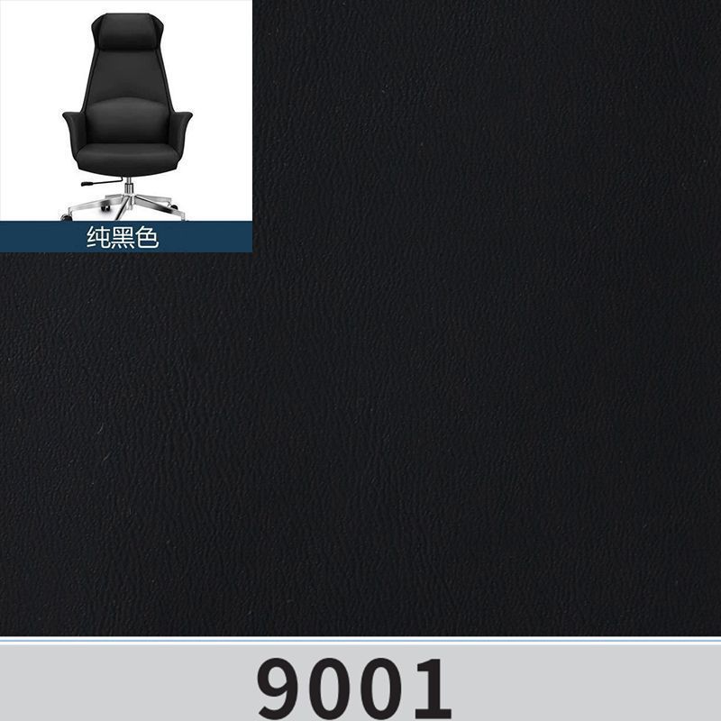 (9001) 블랙 하이백 회전의자
