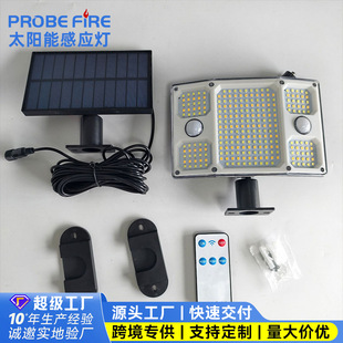 Solar Split Single Head Wall Lamp Outdoor Waterproof Human Body Induction Solar Courtyard Remote Control Flood Light Garage Light