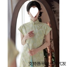 Xp绿色高端旗袍少女夏季新款改良古法高级感温柔气质年轻长