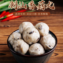 ���ڳ����㹽���i�����ֹ����^�خa��������C��������ʳ�����l