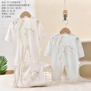 �ǻ۶����냺�ļ����溹��ƫ�ۺ�����ܰ�ɐی�������59-66�a