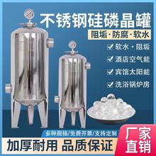 ׾ 304P䓼̫ܿ՚ǰ^V蹸׾ș