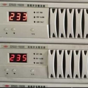 许继 ZZG23-40220 高频开关整流器