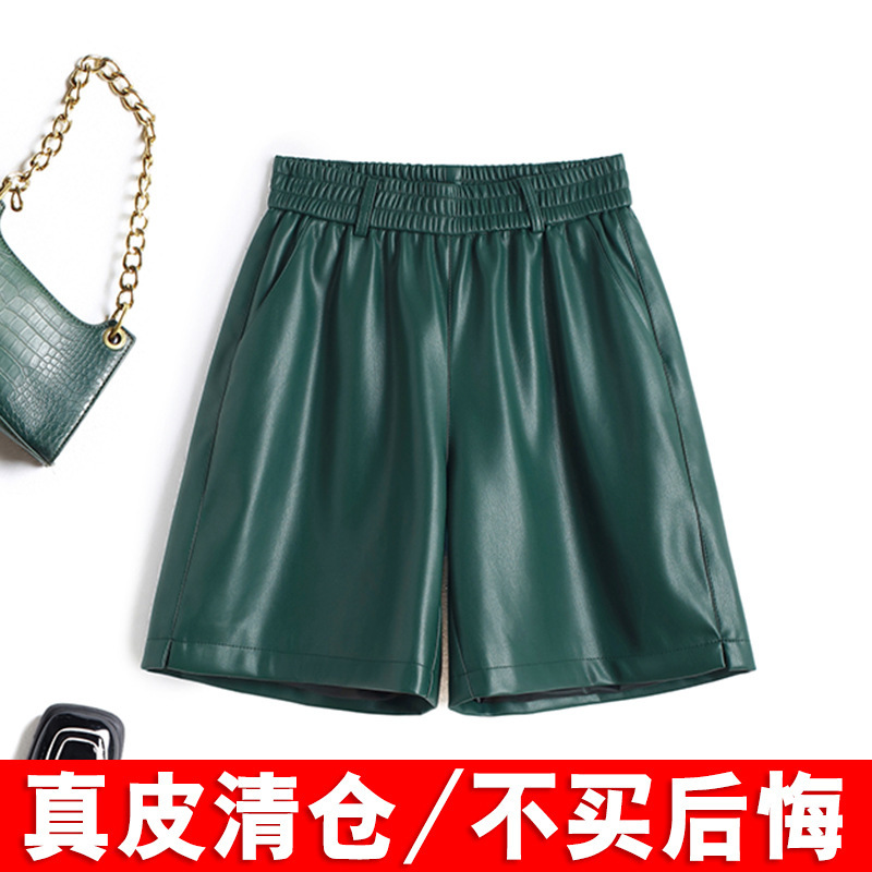 Haining Genuine Leather Shorts for Women 2025 Autumn and Winter Sheepskin Leather Pants High-Waisted Wide-Leg Slimming Bootcut Pants That Make Legs Look Longer