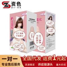 ̎�ۻ�ɫ�W�ÿս��oʿ��Ѩ�����w�C����ģ�������߳�����Ʒһ����