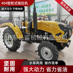40�R��ˮ���������������C����С����@����C404����r�������C